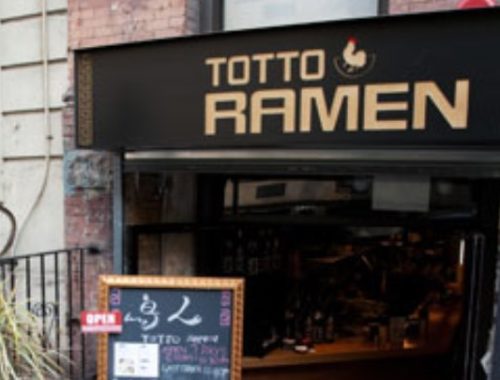 Totto Ramen Manhattan - Journeydraft